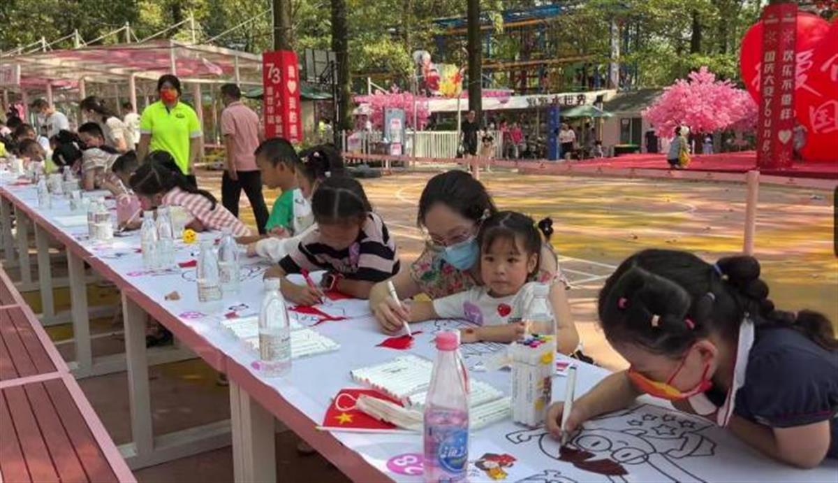 爽8注册官方网
